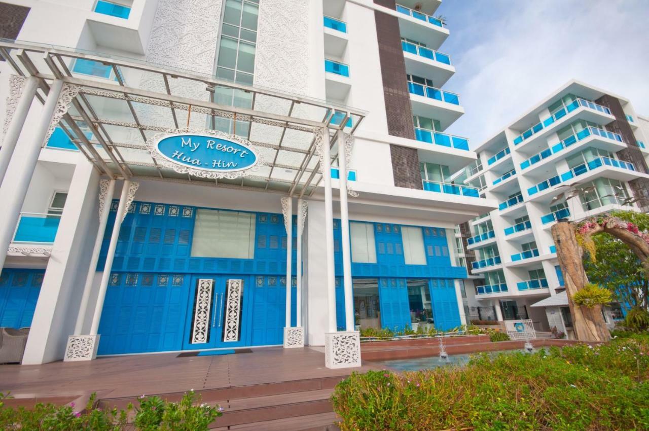 My Resort At Hua Hin By Charma Exterior foto